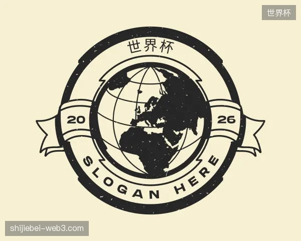 关于世界杯官方入口